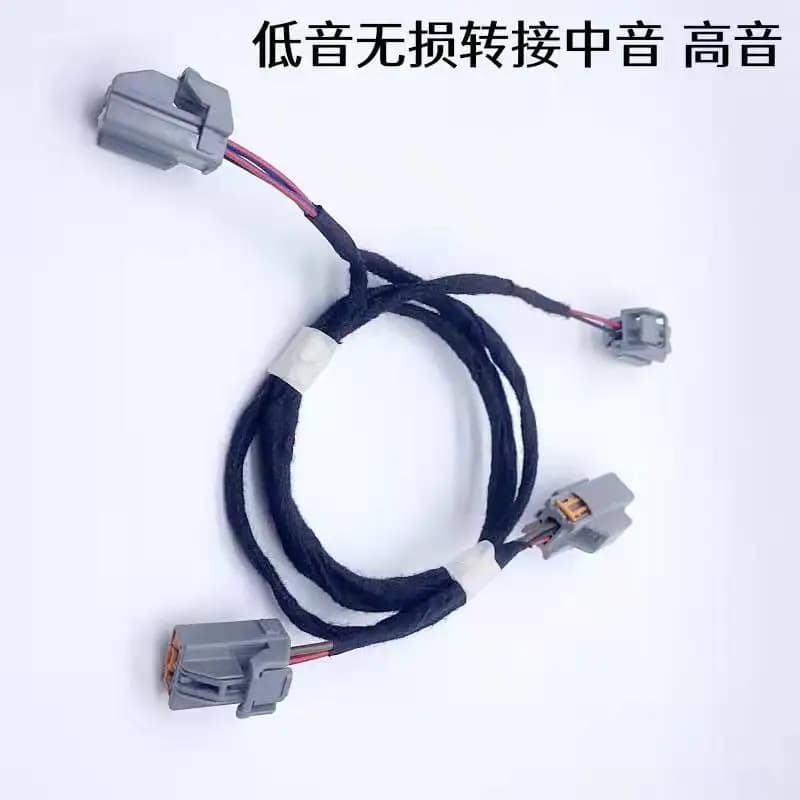Applicable V90 XC90 S90 Volvo models add rear door midrange tweeter speaker lossless wiring harness
