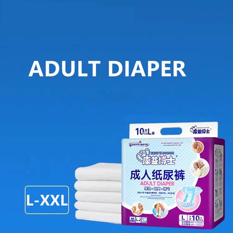 Super Absorbent Disposable Diaper Maximum Nursing Pads Ultra Soft Waterproof Incontinence Protection for Adults Unisex Underwear