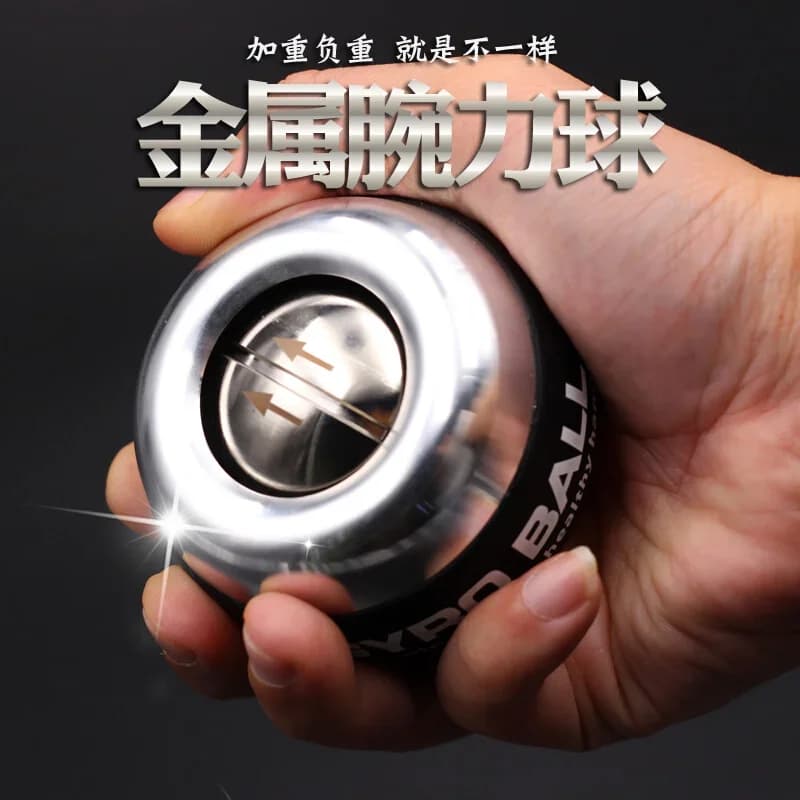 Wrist Ball All Metal Weight 500kg Men's Heavy Grip Grip Ball Professional Exercise Hand exercise  gyro ball