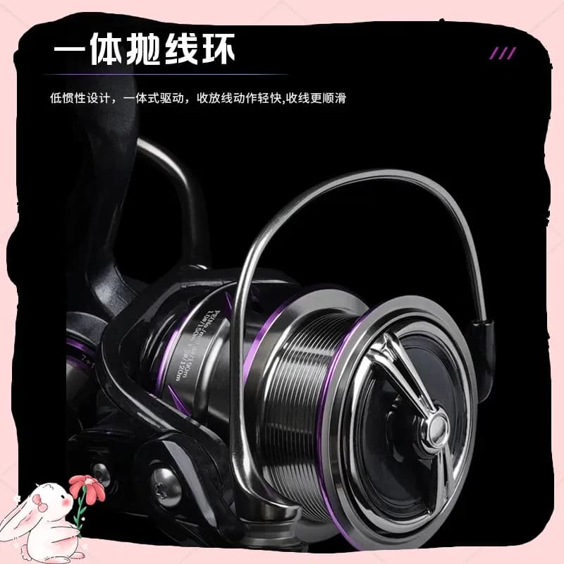 Takuma-Lingxi Lightweight Spinning Wheel, Metal Wire Cup for Sea Fishing, Shallow Far Throw Fishing Reel, Sports Entertainment
