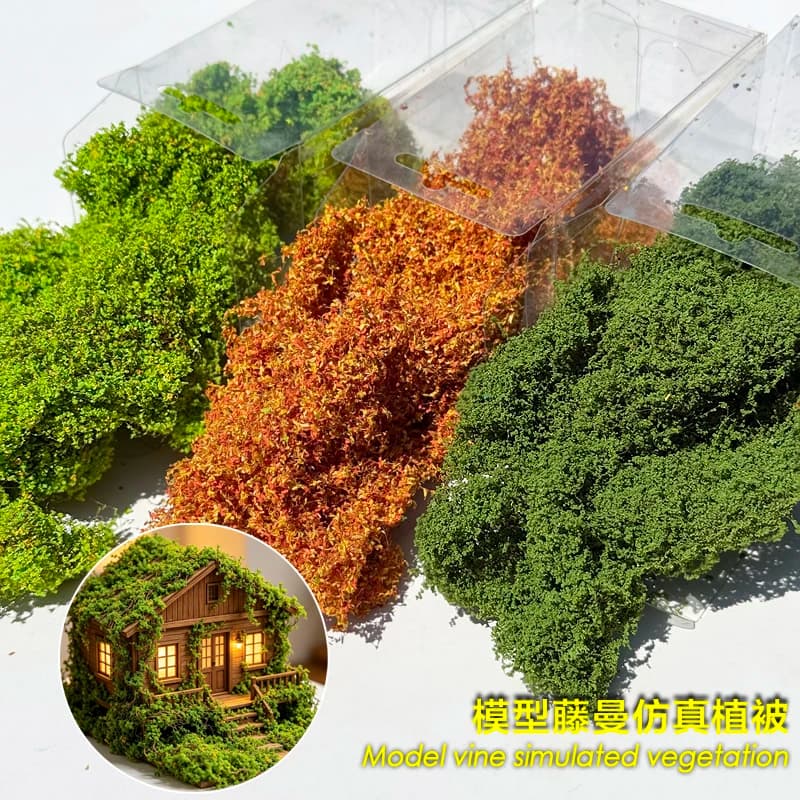 15g/box Miniature Simulated Vine Model fake Vegetation War Scene Over grown Weeds Bunker cover Train Railway Scene Diy Material
