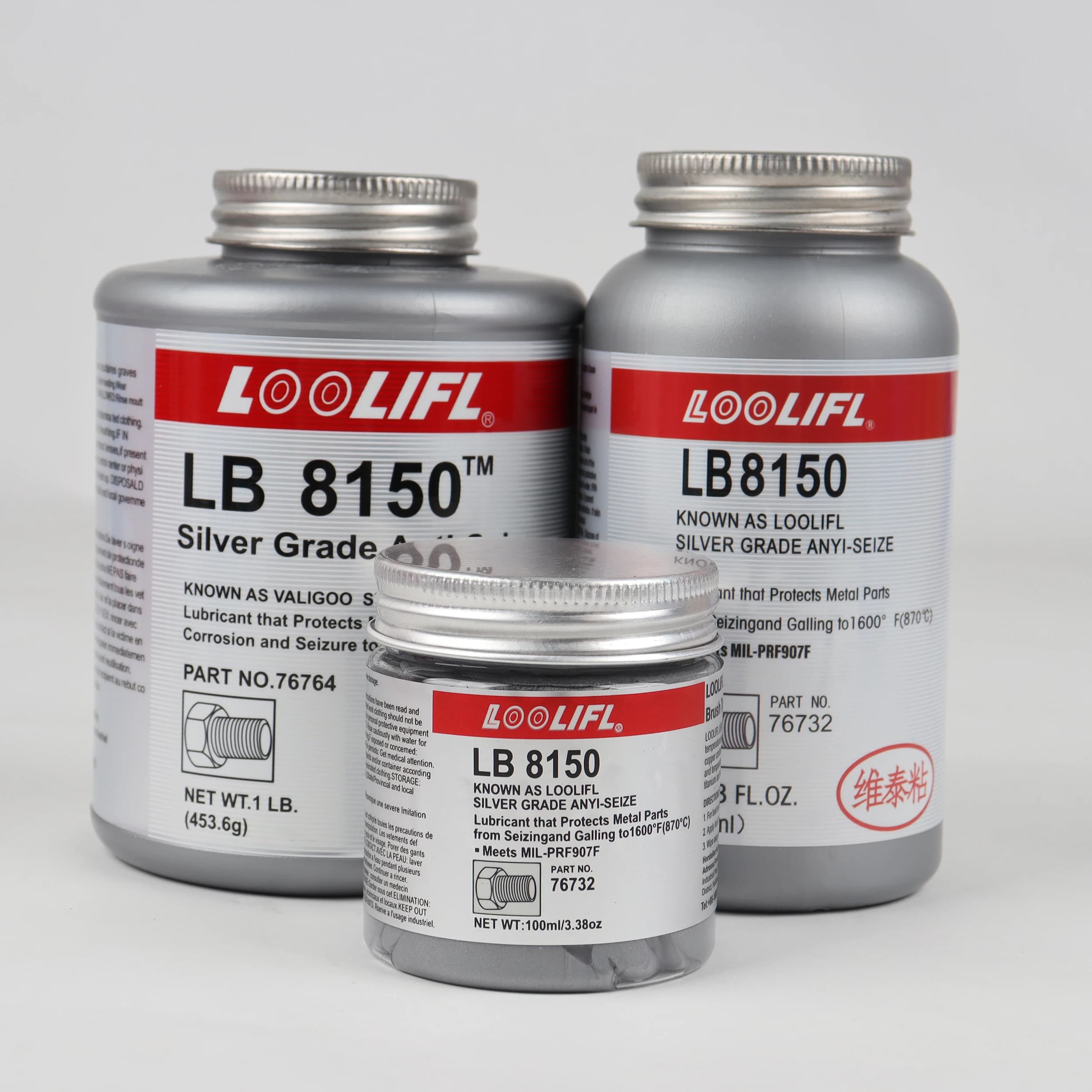 LOOLIFL 8150 Silver-Based Anti-Seize Lubricant 100ml/236ml/436ml - High Temp (-40℃~900℃) Anti-Corrosion Anti-Wear for Machinery