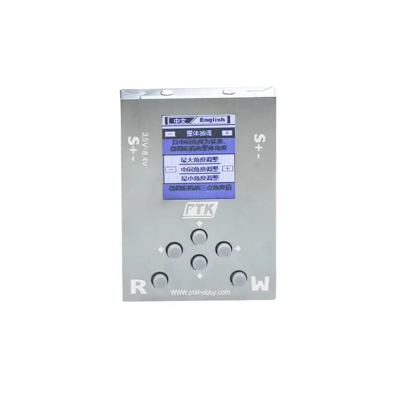 PTK servo programming box, setting card, programmer, plug-in without installation, servo mobile terminal, programming software