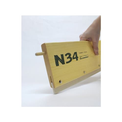 Rakel 34cm