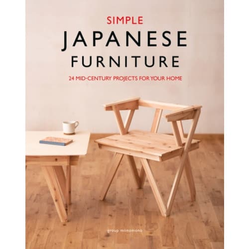 Simple Japanese Furniture (häftad, eng)