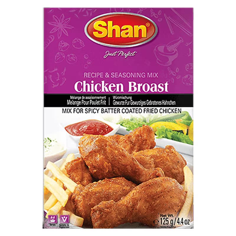 Chicken Broast 125g