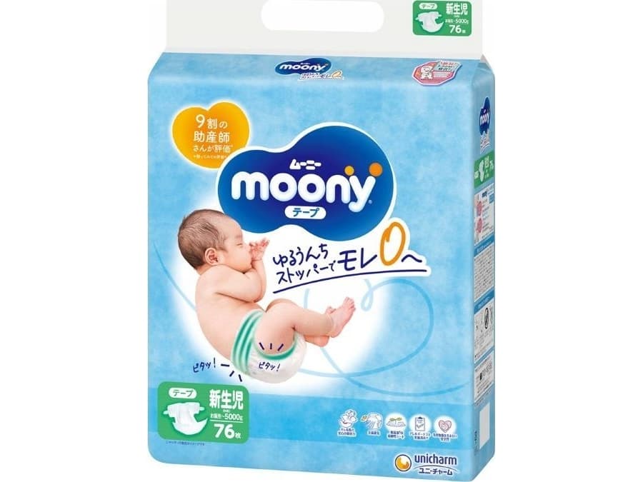 MOONY blöjor AIRFIT, NB, 76 st, 0-5kg, 13780