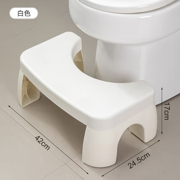Toalettpall - För lindring av förstoppning-Thickened models-white combination