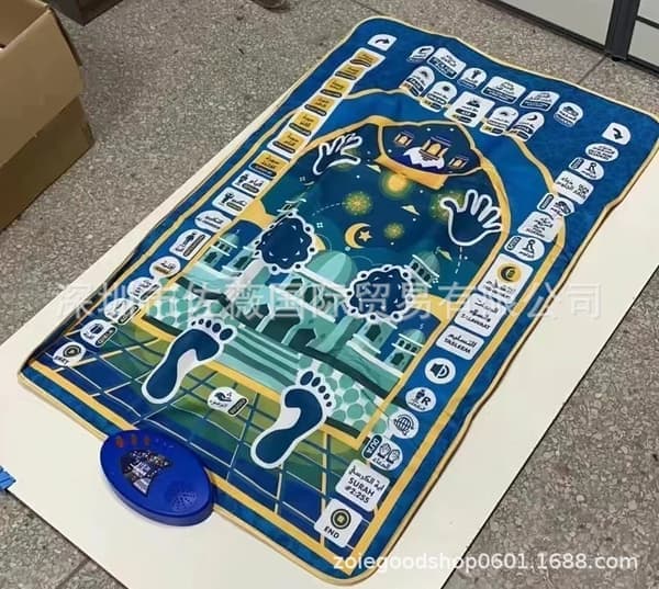 Interactive Prayer Mat for Children and Adults - Educational Prayer Mat with MP3 Player and Electronic Music C-FF-