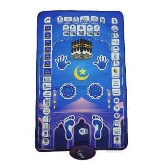 Adult Education Prayer Mat Muslim Islamic Reading Mat Mp3 Teaching Mat Electronic Music Blanket Mat-Xin