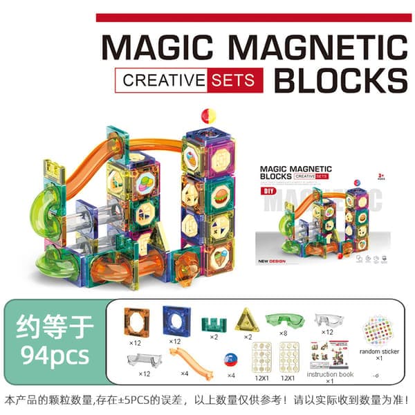 Magnetisk kulbana byggset | Kreativa spårblock | STEM-konstruktionsleksak *94 delar* Magnetisk rutschkana