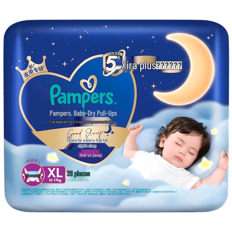 Pampers Övernattningsbyxblöjor King Sleep