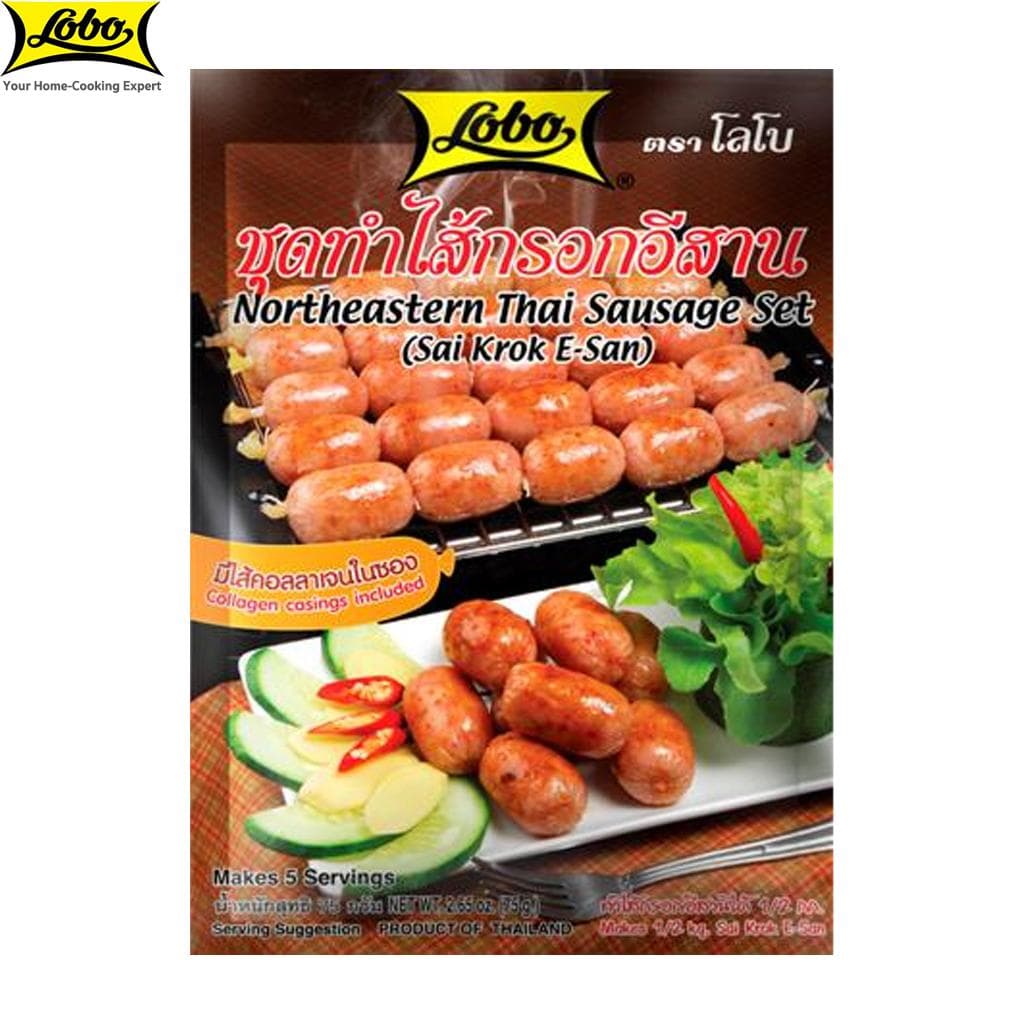 Lobo nordöstra thailändsk korvset (Sai Krok E-san), Marinad och kollagenhöljen / Gör 1/2 kg Sai Krok E-san / Gör 3-4 portioner, thailändsk mat,