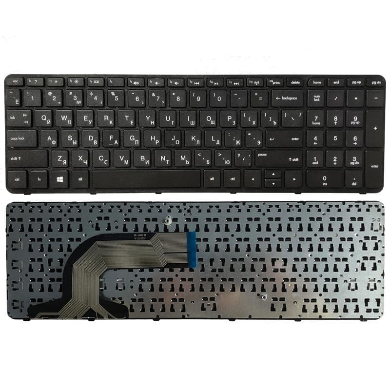 Ryska bärbara tangentbord för HP Pavilion 250 G2 G3 256 G2 G3 TPN-Q118 TPN-Q130 TPN-Q132 Q121 P15 TPN-F113 TPN-C117 svart