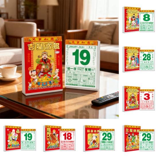2026 Kinesisk Daglig Kalender Hästens Šr Feng Shui Väggkalender 365 Sidor Daglig Planerare för Vårfestivalen Månnyåret Vägghängande Dekor