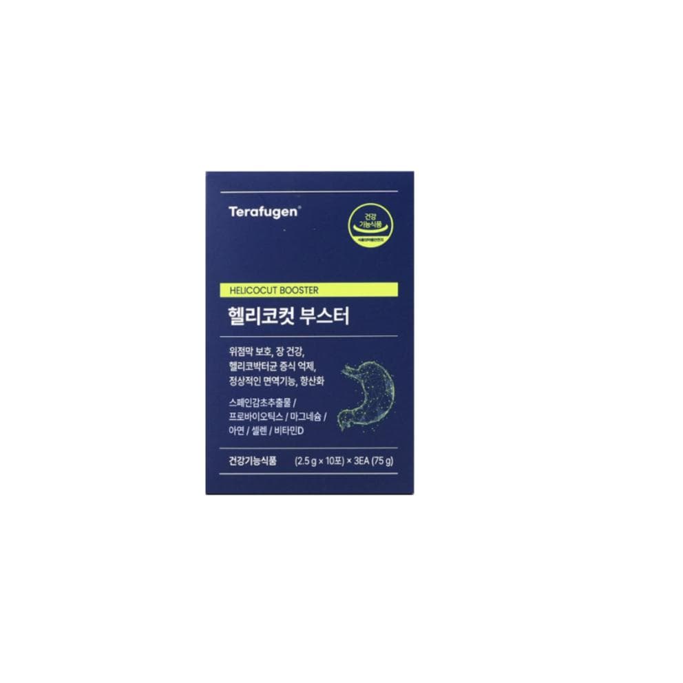 Theraphygen Helico Cut Booster för Helicobacter pylori-undertryckning & Maghälsa (3 x 10 portionspåsar)