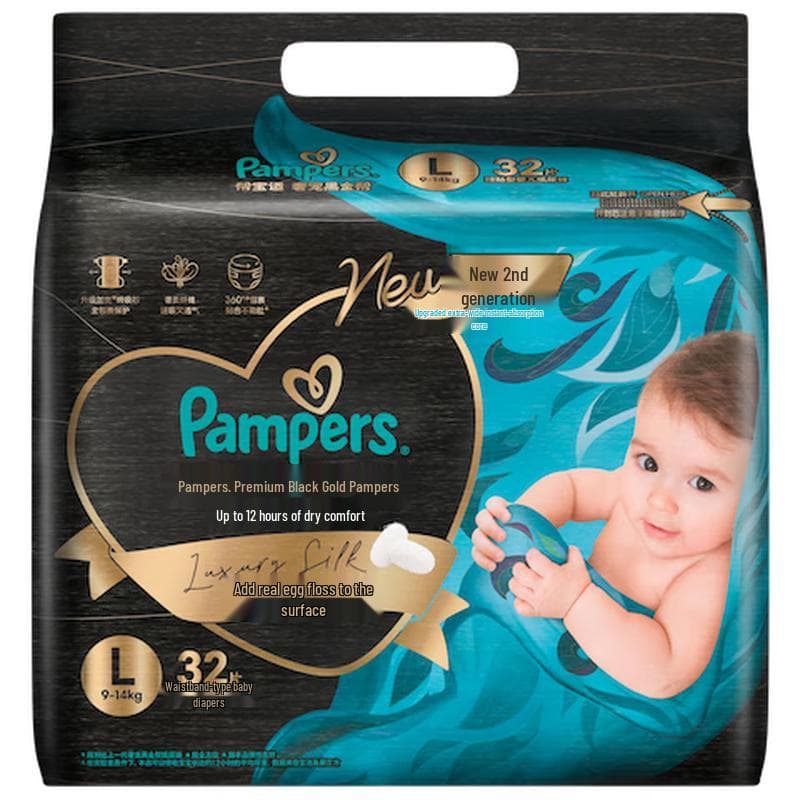 Pampers Black Gold Silkesberikade Babyblöjor