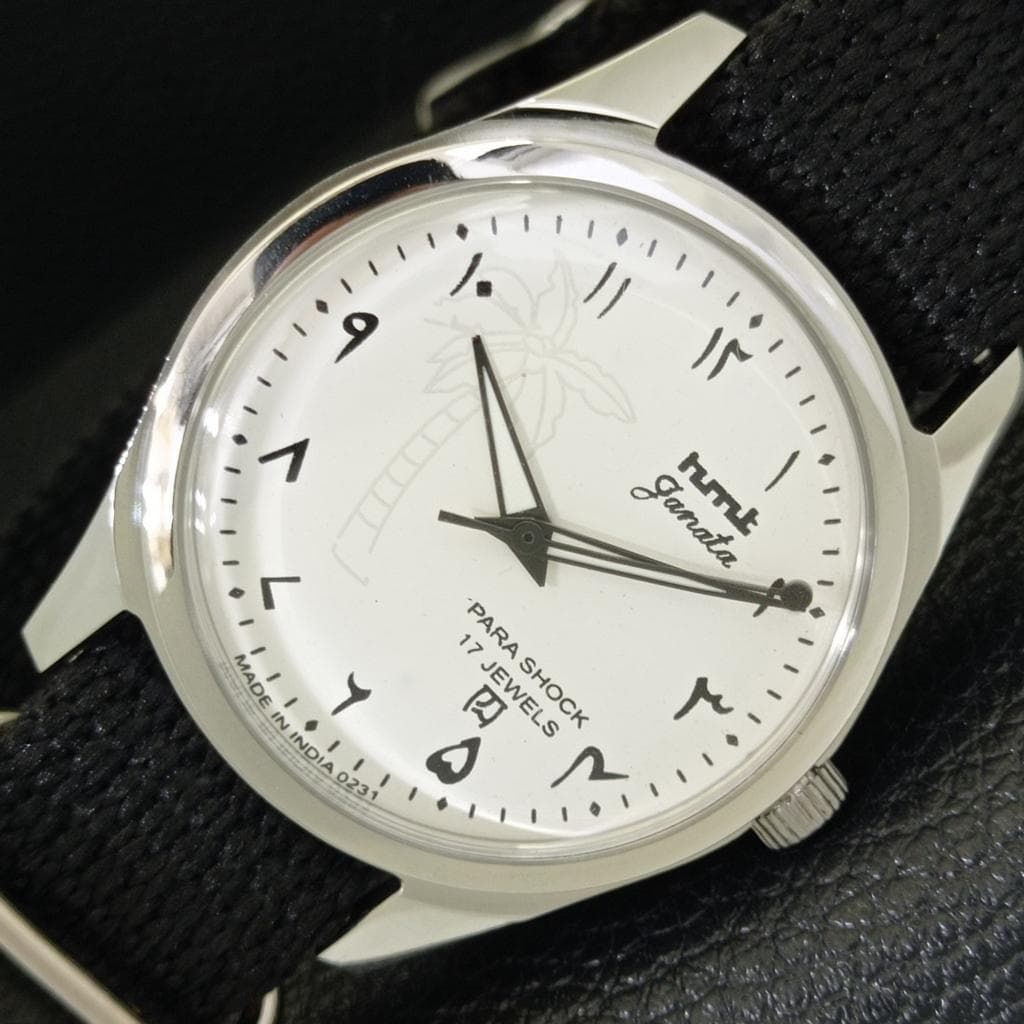 VINTAGE HMT JANATA MANUELLT UPPDRAGET INDISK HERRKLOCKA ARABISK VIT TAVLA a440984-4