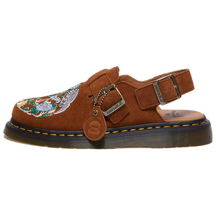 Dr. Martens Mode Mångsidiga Lågskurna Fritidsskor Unisex Fritidsskor Brun 32170363 cm
