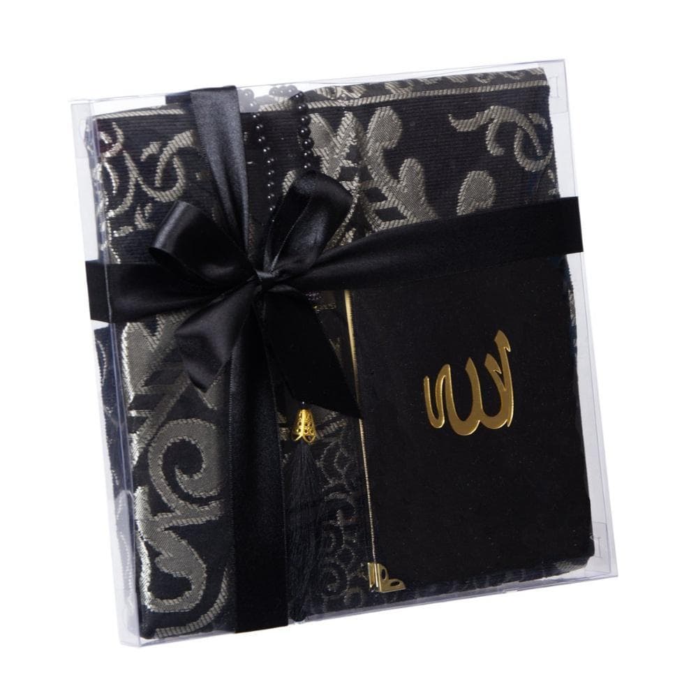 Speciellt tyg Surah Yaseen bönematta Tasbeeh islamisk presentset | Yaseen presentförpackning | Islamiska bröllopspresenter | Islamiska hemgåvor |