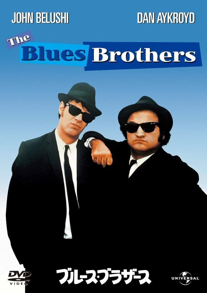 DVD DVD - The Blues Brothers Japan Filmer & DVD Använd