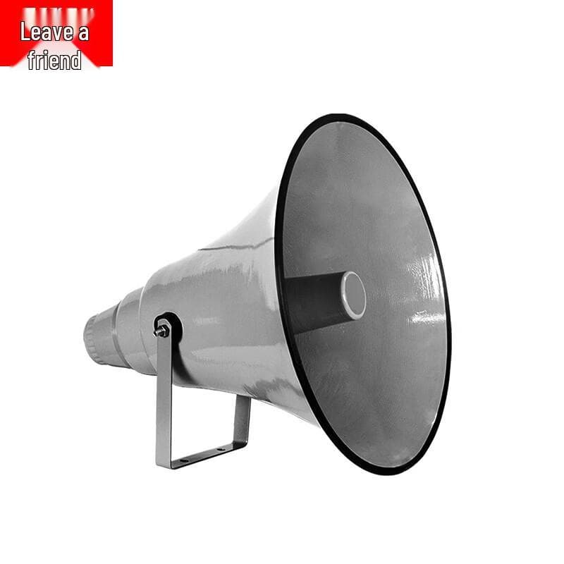 DiYou 25W Utomhussirenhögtalare CN-kontakt (adapter ingår)