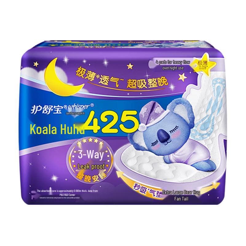 Whisper Koala Hugs Ultralånga Nattbindor