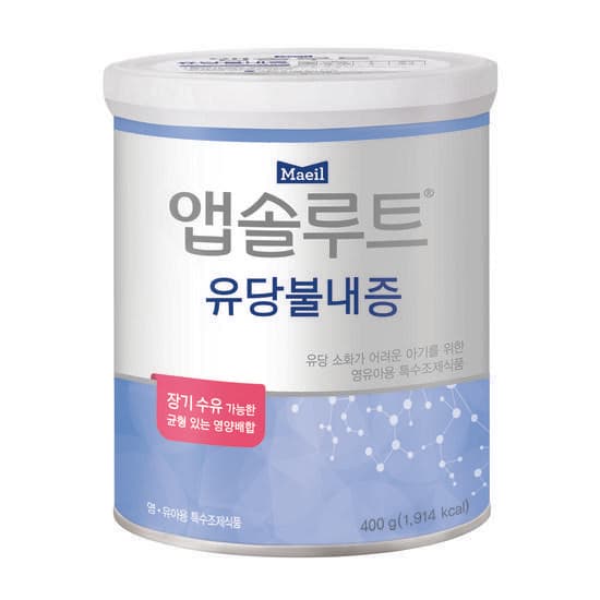 Absolut Laktosfri Pulvermjölk, 400g, 1 enhet