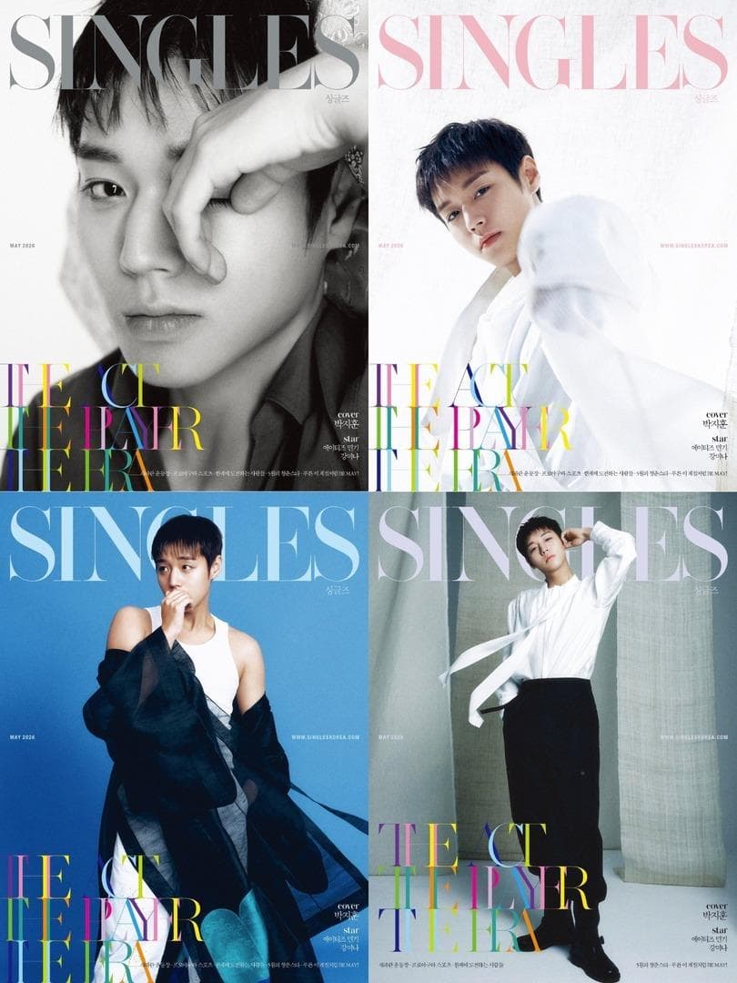 Singlar Korea 2026 MAJ Park Ji-hoon, Mingi (ATEEZ), Kang Mina, KPOP, KSTAR, KFASHION