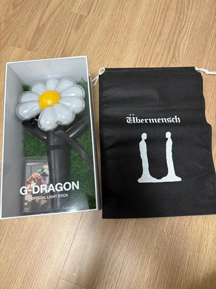 Säljer G-DRAGON (Jidi) lysstavar