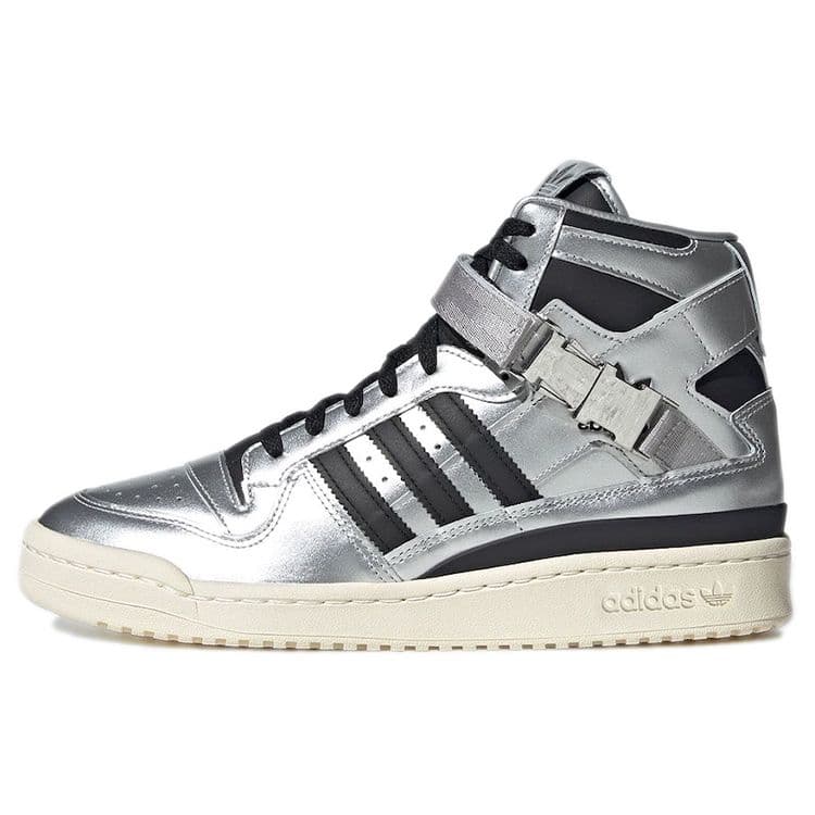atmos x adidas Forum 84 High Metallic Pack Unisex Sneakers Silver Silver-Metallic Core-Black GV6713 cm