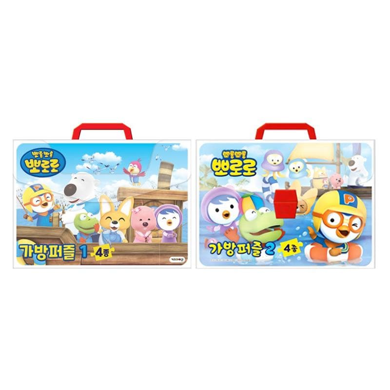 Pororo NYTT Bärbart Pusselset 2 Typer (3 alternativ)
