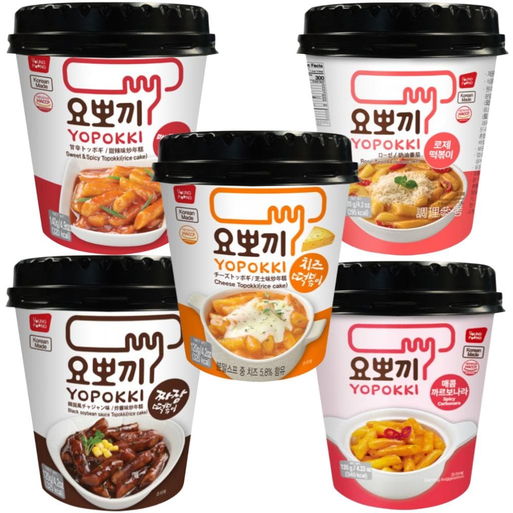 [YOPOKKI] Kopp Tteokbokki