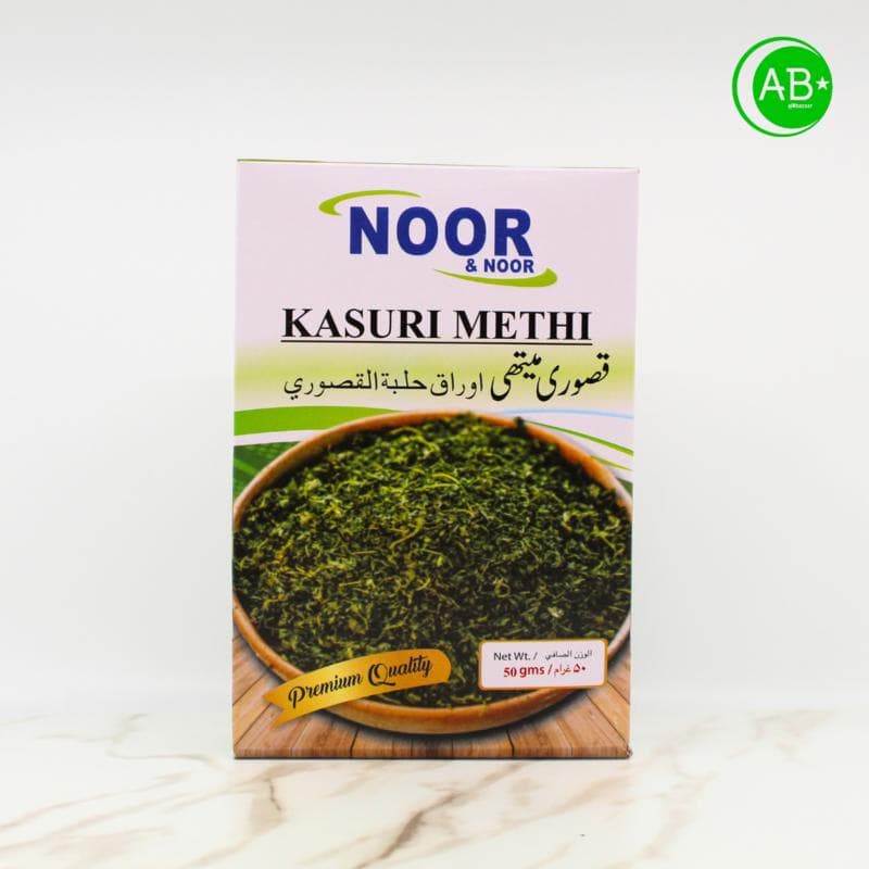 Kasuri Methi Fenurgreek leaves Noor Pakistan Kasuri Methi - Fenurgreek leaves Noor Pakistan, 50g, 1 pc.