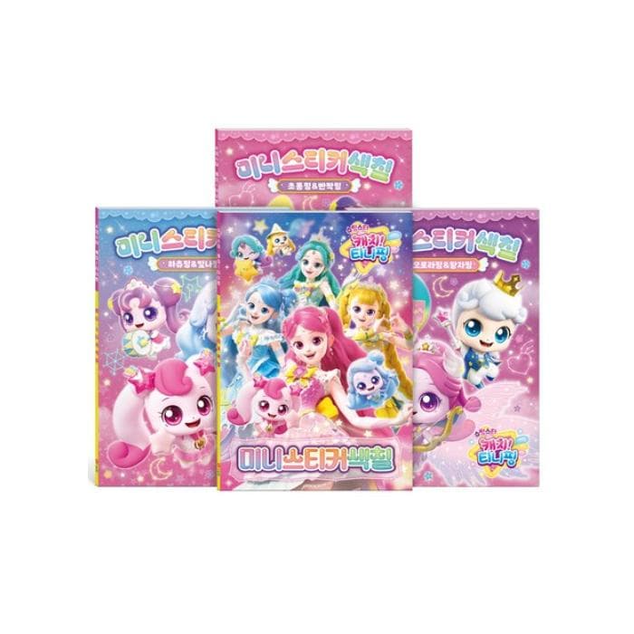 Tillverkad i Korea - Fånga! Teenieping Säsong 5 Mini Klistermärkes Målarbok Set (5 alternativ)