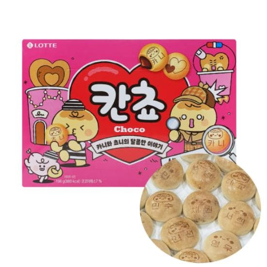 Lotte Kancho Chokladkex 54g – BTS JUNGGKOK Koreansk K-POP Snacks Krispigt Kex med Söt Chokladfyllning