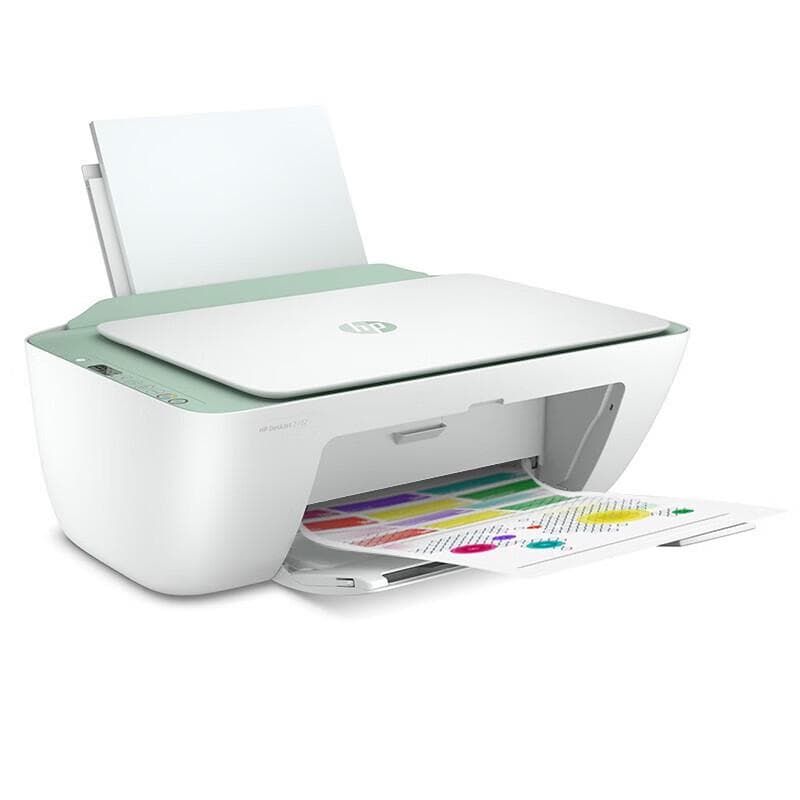HP DeskJet 2722 Allt-i-ett Färgbläckstråleskrivare CN-kontakt (adapter ingår)