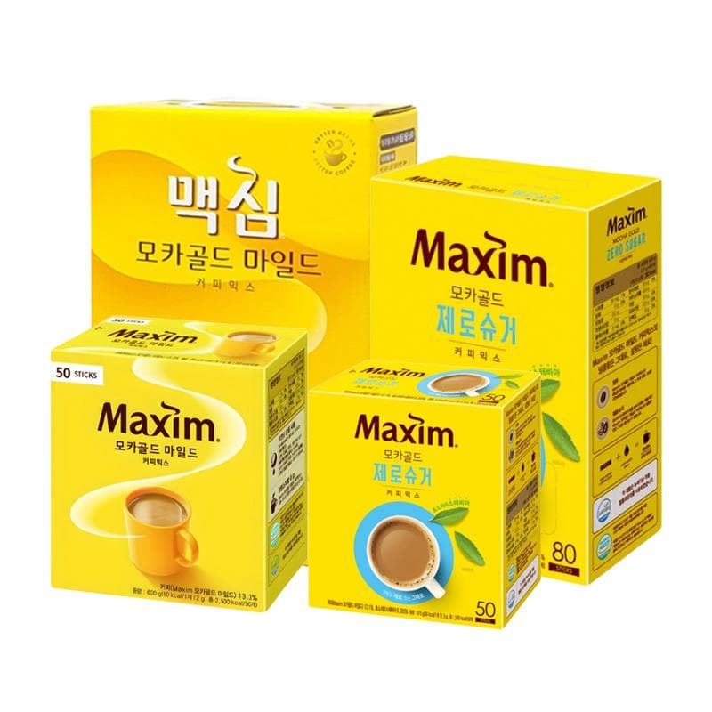 Maxim Mochagold Mild 12g x 50st (2 alternativ)