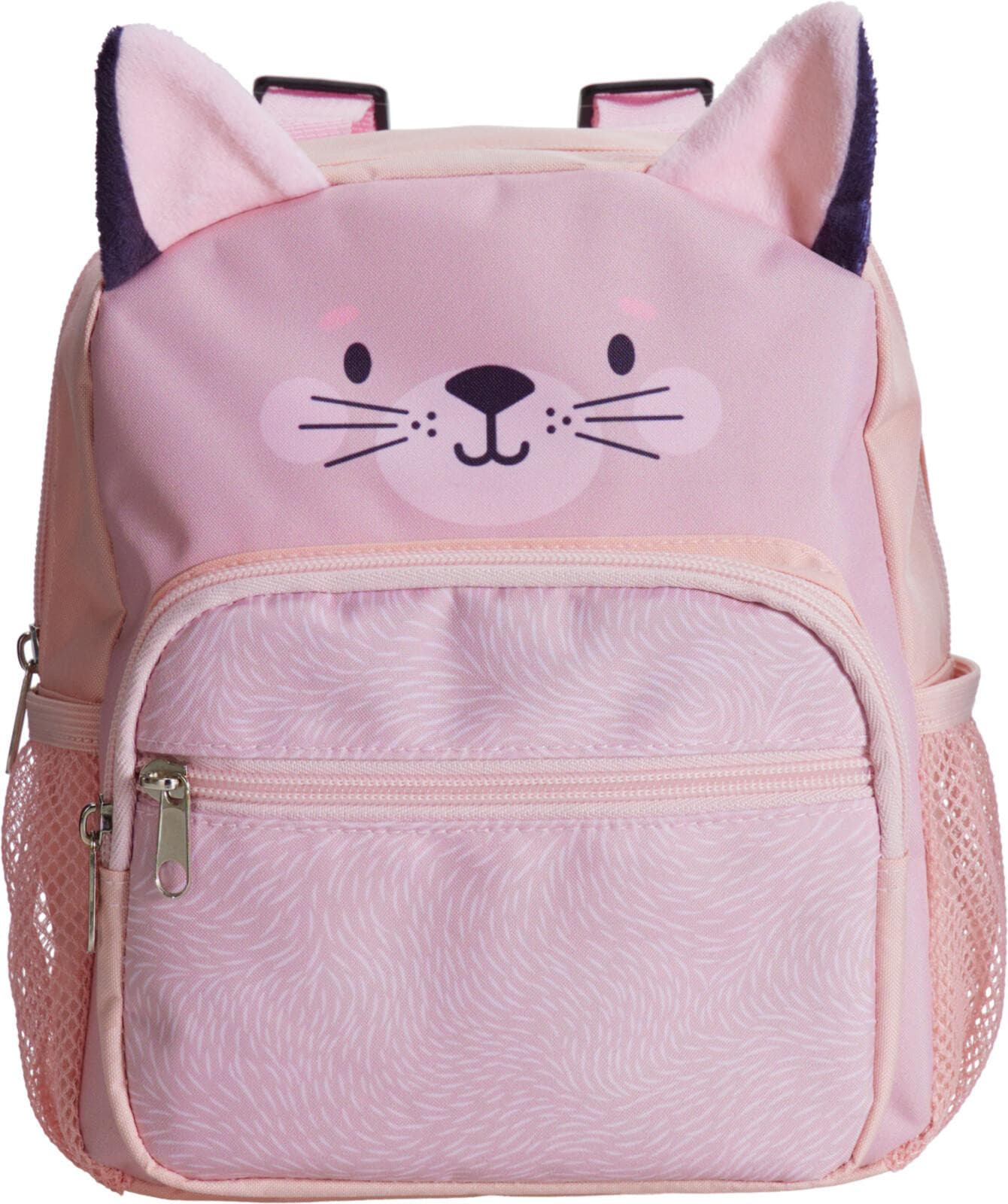 Ryggsäck Djur 25cm Katt - Leksaksaffären -  Leksaksaffären