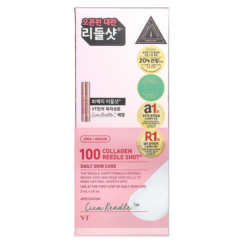 VT Cosmetics, 100 kollagenpipor®, 10 st, 2 ml styck