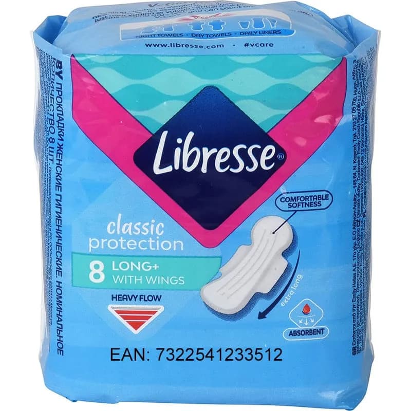 Libresse Classic Protection Long 8-pack