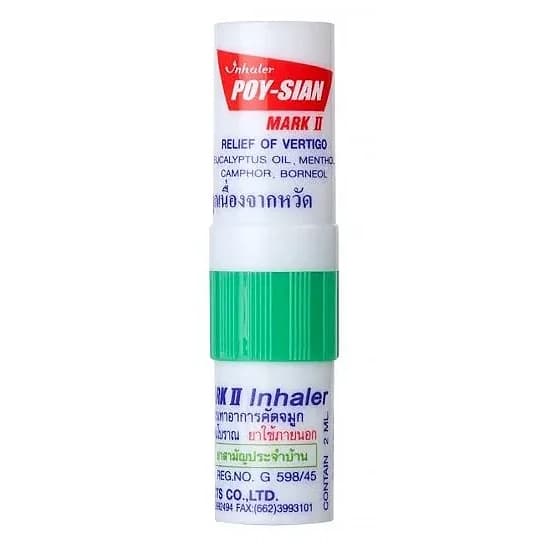 Mentolstift för näsan – Poy Sian Mark II