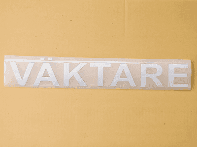 Robust Transfertryck (Yrke: VÄKTARE)