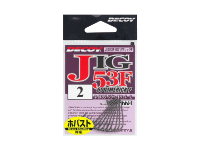 Decoy JIG 53F 60° Limerick-F #2 9 pack