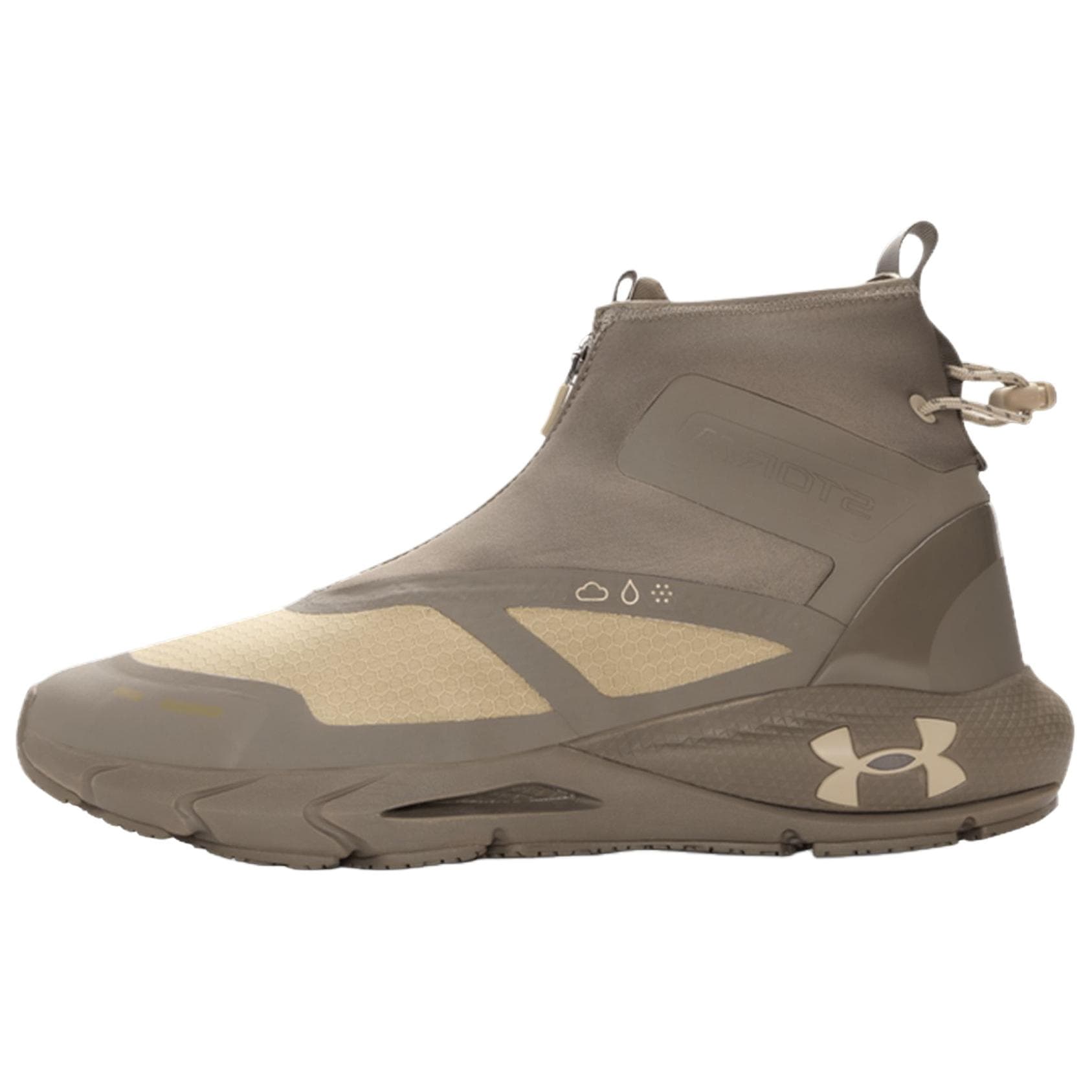Under Armour HOVR Phantom Bekväma Mångsidiga Studs Livsstilsskor Herr Sneakers Brun 6003885-200 cm